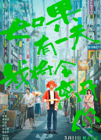 亚洲精品综合久久中文字幕